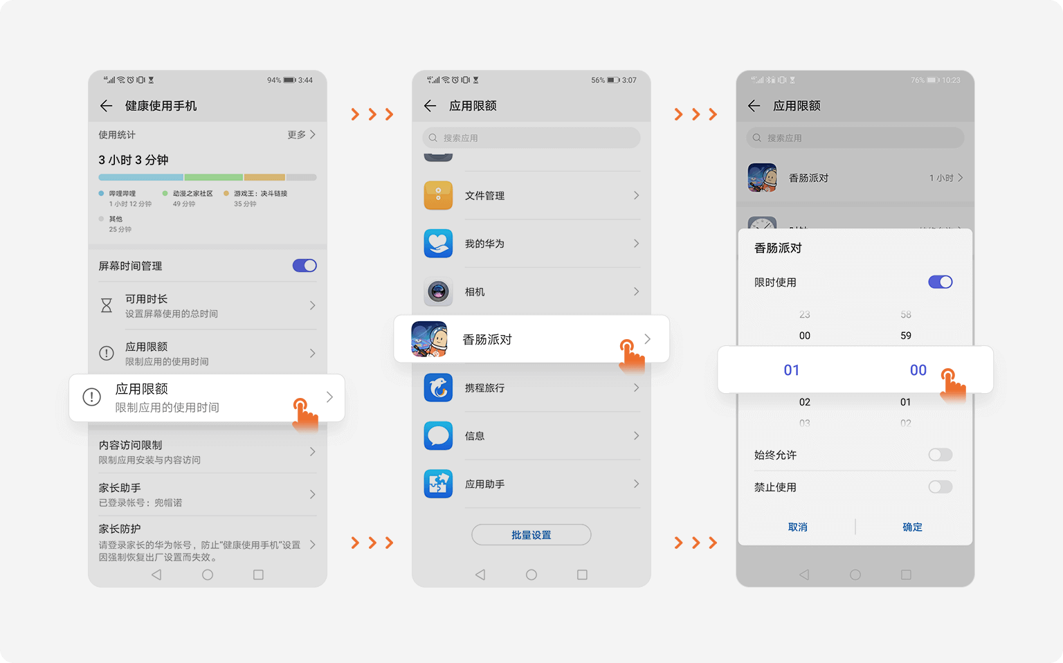 j9国际站(中国)集团-官网