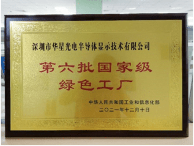 截屏2022-12-27 下午3.36.04.png