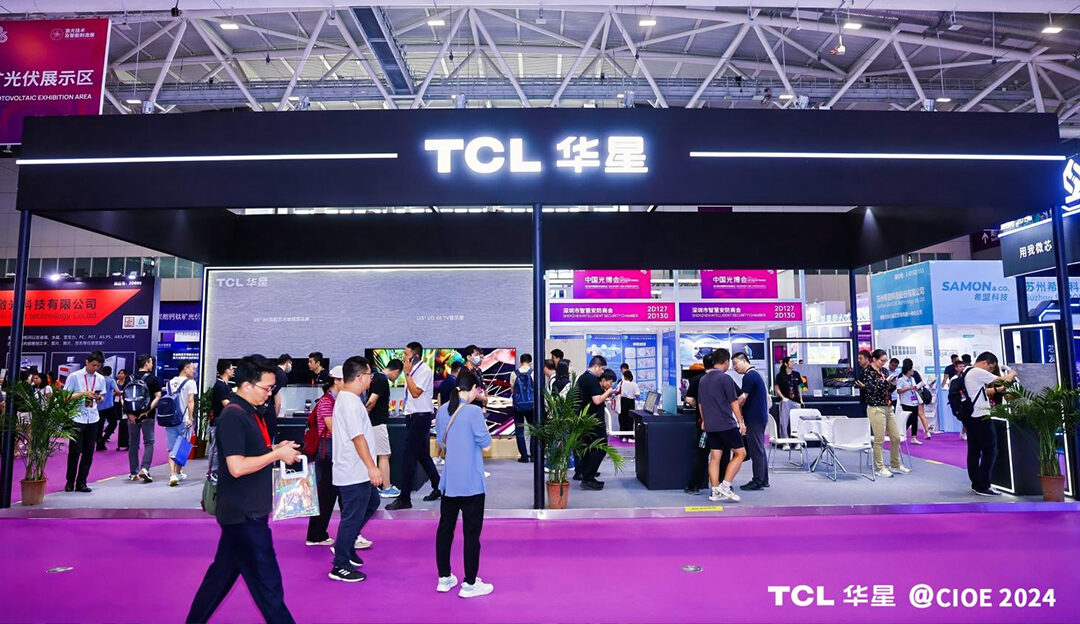 TCL5500jcjc线路检测携多款前沿显示产品亮相CIOE 2024，“屏”实力探显未来