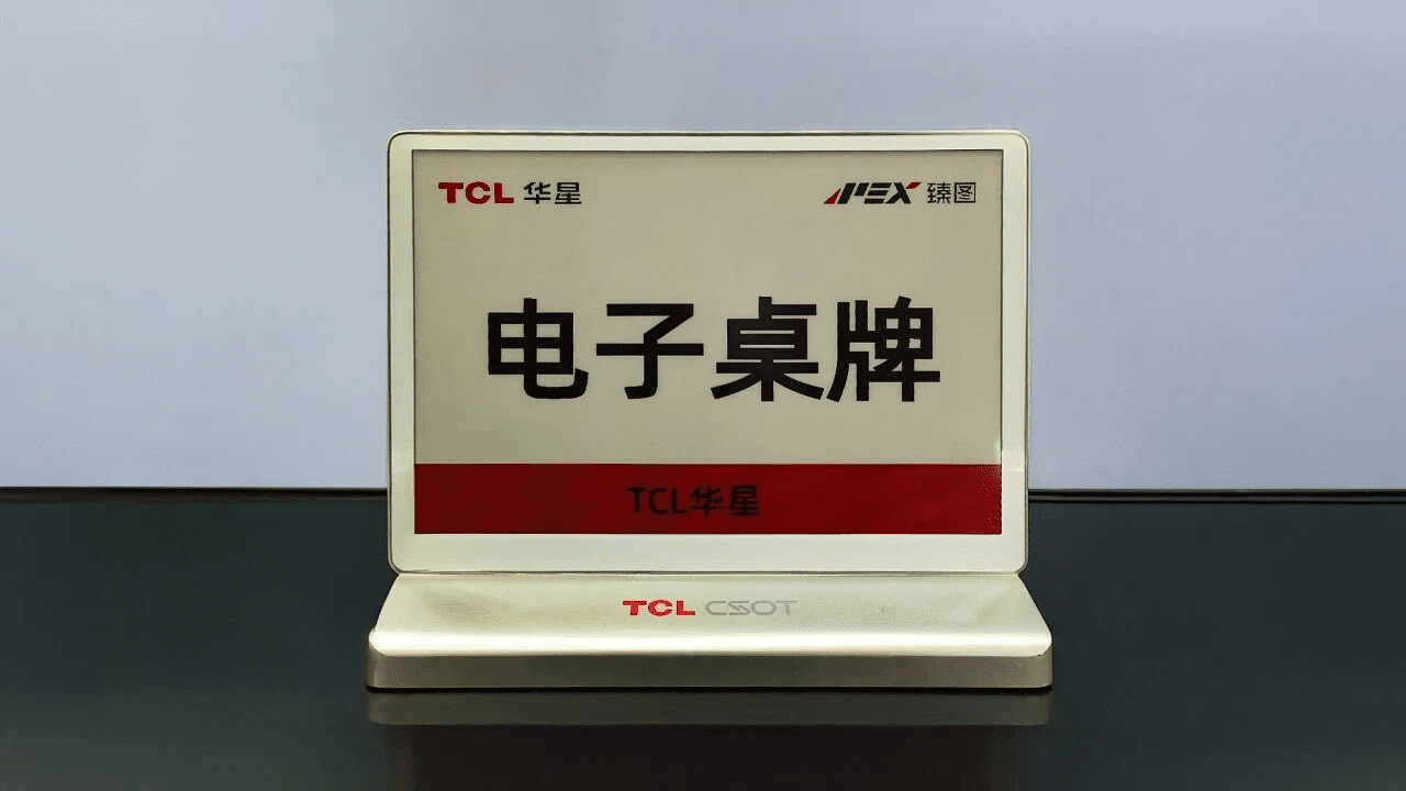 5500jcjc线路检测(百度)有限公司